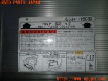 3UPJ=22220643]ジャパンタクシー(NTP10)純正 C3341-15032 車椅子用スロープ 中古_s4