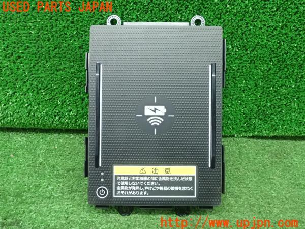 3UPJ=22230580]シビック EX(FL1)純正 ワイヤレス充電器 8A370-3M0-J030-M1  WC500HOCI21 中古 _m0