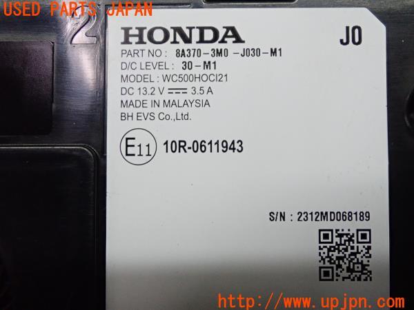 3UPJ=22230580]シビック EX(FL1)純正 ワイヤレス充電器 8A370-3M0-J030-M1  WC500HOCI21 中古 _m4