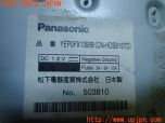 3UPJ=22260504]レガシィ B4 tuned by STI(BL5 E型)純正 Panasonic パナソニック CN-HDS915D HDDナビ ブラケット付き 中古_s3