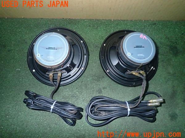 3UPJ=22260536]レガシィ B4 tuned by STI(BL5 E型)IMAGE DYNAMICS イメージダイナミクス CTX6 スピーカー② 中古_m3