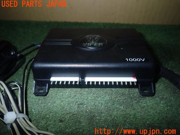 3UPJ=22260539]レガシィ B4 tuned by STI(BL5 E型)KATO-DENKI 加藤電機 VIPER 1000V セキュリティ 中古_m2
