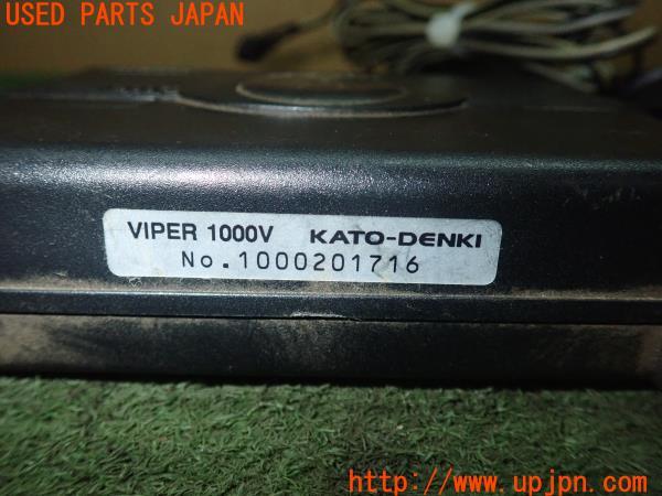 3UPJ=22260539]レガシィ B4 tuned by STI(BL5 E型)KATO-DENKI 加藤電機 VIPER 1000V セキュリティ 中古_m4