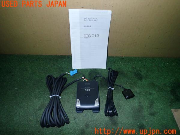 3UPJ=22270503]VW ザ・ビートル(16CBZ)前期 Clarion クラリオン ETC012 ETC車載器 中古_m0