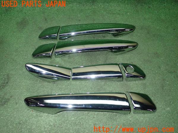 3UPJ=22280012]レクサス GS350 Fスポーツ(GRL12)社外 ドアハンドルカバー 中古_m1