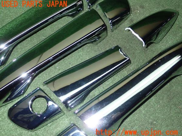 3UPJ=22280012]レクサス GS350 Fスポーツ(GRL12)社外 ドアハンドルカバー 中古_m3