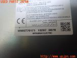 3UPJ=22290580]アウトランダーPHEV(GG2W)純正 W005T70171 DC/DCコンバーター 中古_s4