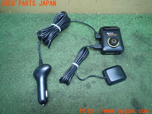 3UPJ=22290581]アウトランダーPHEV(GG2W)VICOVATION Vico-Marcus4 ドライブレコーダー 中古_m0