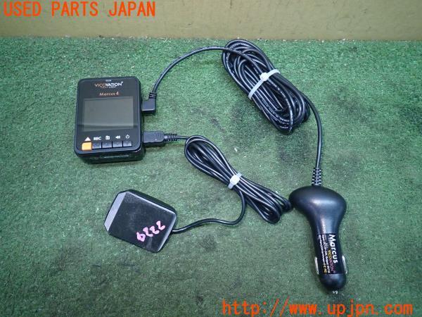 3UPJ=22290581]アウトランダーPHEV(GG2W)VICOVATION Vico-Marcus4 ドライブレコーダー 中古_m1