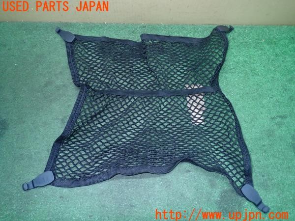 3UPJ=22300652]アウディ A4 アバント(8WDEZ B9系)純正 8W9861869A ラゲッジネット 中古_m1