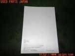3UPJ=22300802]アウディ A4 アバント(8WDEZ B9系)取扱説明書 取説 車両マニュアル 中古_s1