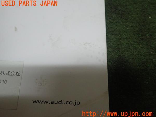 3UPJ=22300802]アウディ A4 アバント(8WDEZ B9系)取扱説明書 取説 車両マニュアル 中古_m2