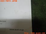 3UPJ=22300802]アウディ A4 アバント(8WDEZ B9系)取扱説明書 取説 車両マニュアル 中古_s2