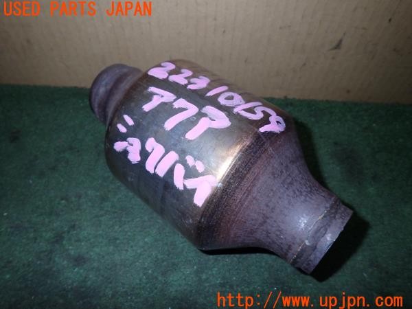 3UPJ=22310159]アクア(MXPK11)純正 触媒 マニバーター マテリアル 約1.2㎏ 切断加工品 ジャンク_m0