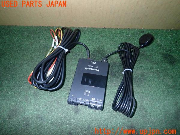 3UPJ=22320503]ランクル60(HJ61V(改))後期 Panasonic パナソニック CY-ET909KDZ ETC車載器 中古_m0