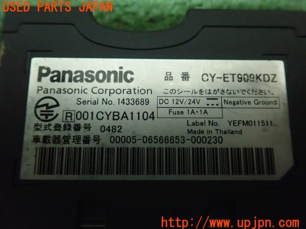 3UPJ=22320503]ランクル60(HJ61V(改))後期 Panasonic パナソニック CY-ET909KDZ ETC車載器 中古_m3