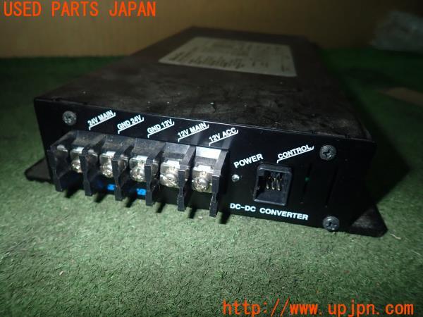 3UPJ=22320579]ランクル60(HJ61V(改))後期 New-Era ニューエラー DDS-230 DC/DCコンバーター 中古_m2