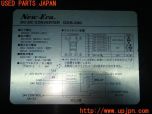 3UPJ=22320579]ランクル60(HJ61V(改))後期 New-Era ニューエラー DDS-230 DC/DCコンバーター 中古_s4