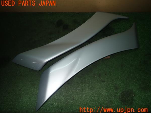 3UPJ=22350012]セリカ SS-Ⅱ(ZZT231)純正オプション 08160-20010 ボンネットスポイラー 中古_m0