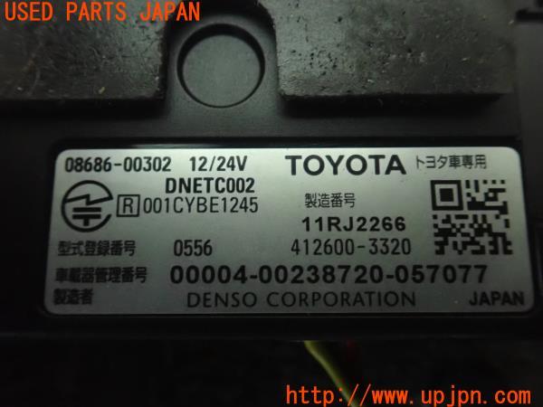 3UPJ=22350503]セリカ SS-Ⅱ(ZZT231)純正 08686-00302 ETC車載器 中古_m3