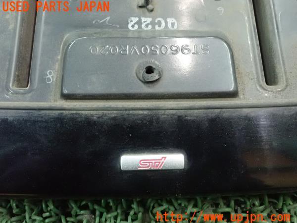 3UPJ=22360056]レヴォーグ STI Sport EX(VN5)純正 リアアンダースポイラー SG517VC300 中古_m4