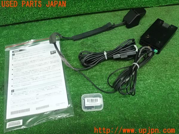 3UPJ=22360579]レヴォーグ STI Sport EX(VN5)純正 ドライブレコーダー H0013VC300 ドラレコ 中古_m1