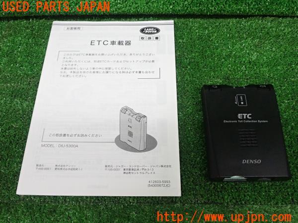 3UPJ=22370503]レンジローバー(LV2A)純正 DENSO DIU-5300A ETC車載器 中古_m0