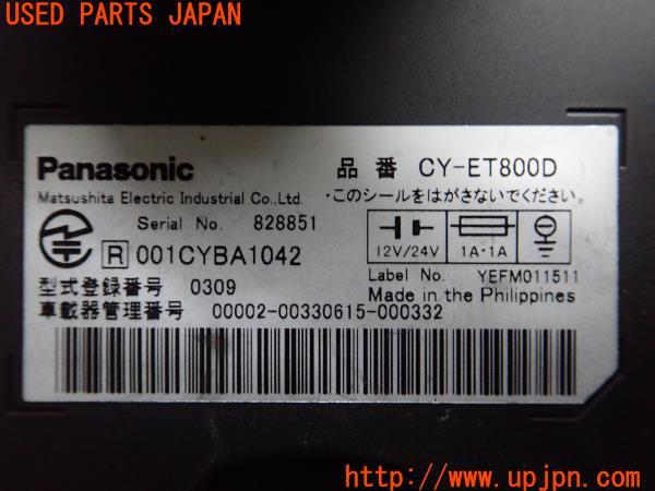 3UPJ=22400503]セリカ GT-FOUR(ST185)Panasonic パナソニック CY-ET800D ETC車載器 中古_m4