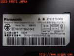 3UPJ=22400503]セリカ GT-FOUR(ST185)Panasonic パナソニック CY-ET800D ETC車載器 中古_s4