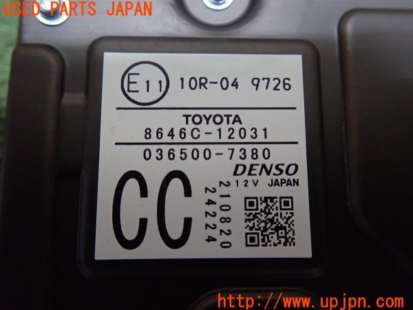 3UPJ=22410560]カローラ ハイブリッド(ZWE214)純正 8646C-12031 フロントカメラ 中古_m4