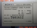 3UPJ=22420518]シビック EL(EK2)SONY ソニー CDX-S2000 CDプレーヤー 難あり 中古_s3