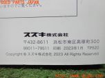 3UPJ=22430802]スイフトスポーツ(ZC33S)取扱説明書 取説 車両マニュアル 中古_s2