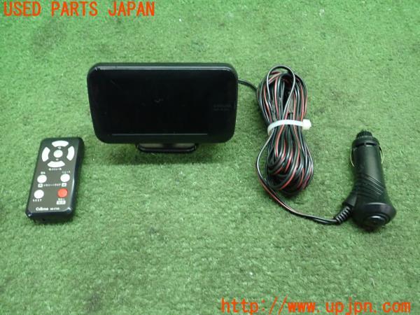 3UPJ=22450575]アウトランダーPHEV(GG2W)後期 CELLSTAR セルスター AR-S1A レーダー探知機 中古_m0
