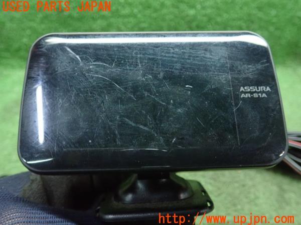 3UPJ=22450575]アウトランダーPHEV(GG2W)後期 CELLSTAR セルスター AR-S1A レーダー探知機 中古_m2
