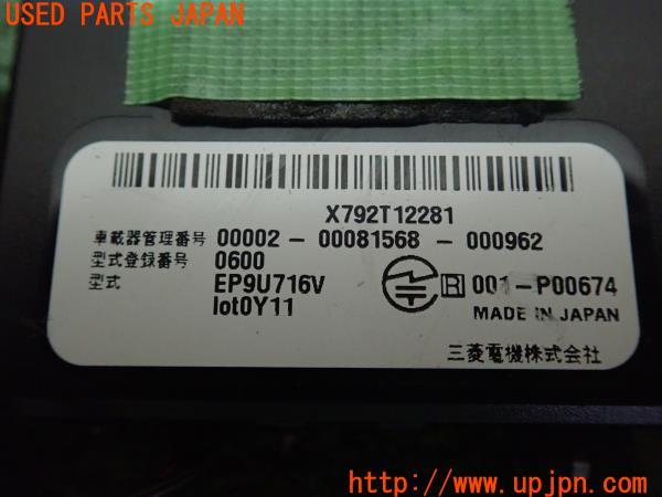 3UPJ=22490503]アバルト 595 モンスターエナジー ヤマハ(31214T)純正 三菱電機 ミツビシ EP9U716V ETC車載器 中古_m3