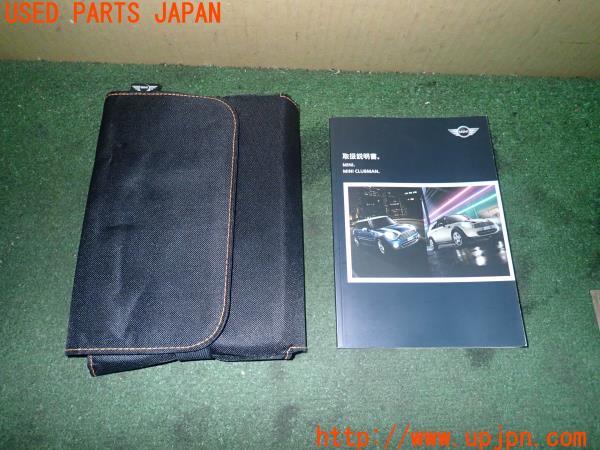 3UPJ=22510802]BMW ミニ ジョンクーパーワークス(SUJCW R56)取扱説明書 取説 車両マニュアル 中古_m0