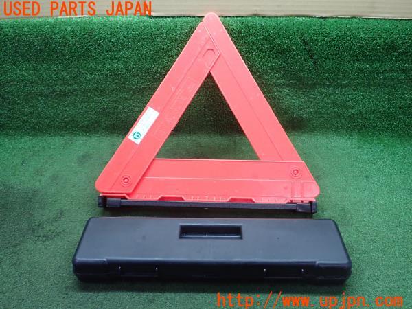 3UPJ=22550643]マセラティ クーペ(MCP)Signal-Ace シグナルエース RE-450 三角表示板 中古_m1