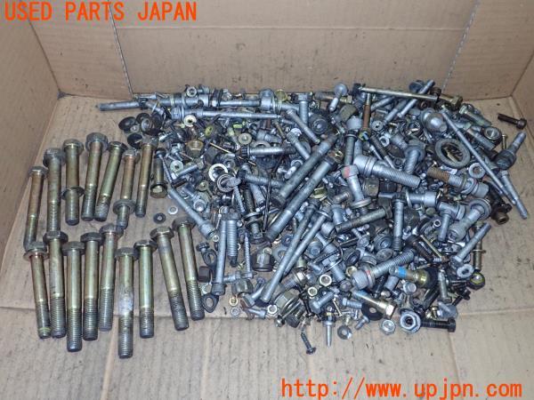 3UPJ=22550720]マセラティ クーペ(MCP)ネジ・ナット・ステー類 セット ジャンク_m0