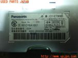 3UPJ=22560503]マセラティ クワトロポルテ(MQP)Panasonic パナソニック CY-ET900 ETC車載器 中古_s3