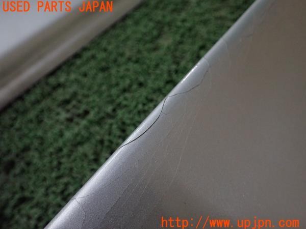 3UPJ=22570025]シルビア K's(S14)後期 社外 サイドステップ 中古_m4