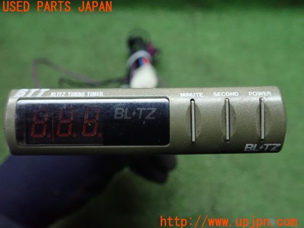 3UPJ=22570542]シルビア K's(S14)後期 BLITZ ブリッツ BTT ターボタイマー 中古_m1