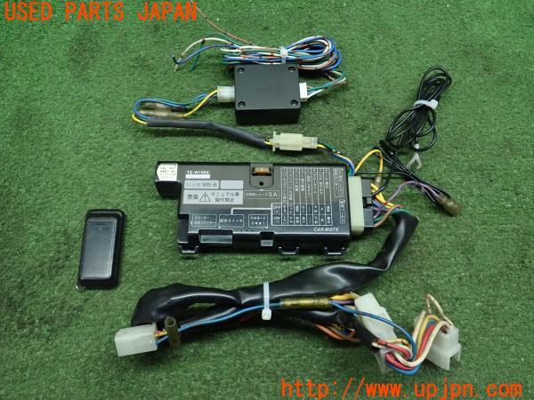 3UPJ=22570572]シルビア K's(S14)後期 CARMATE カーメイト TE-W1900 リモコンエンジンスターター 中古_m1