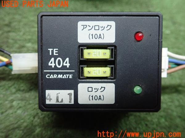 3UPJ=22570572]シルビア K's(S14)後期 CARMATE カーメイト TE-W1900 リモコンエンジンスターター 中古_m2