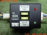 3UPJ=22570572]シルビア K's(S14)後期 CARMATE カーメイト TE-W1900 リモコンエンジンスターター 中古_s2