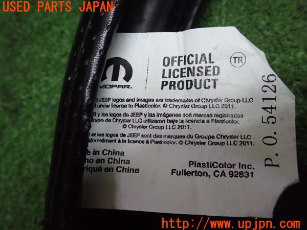 3UPJ=22590001]ジープラングラー アンリミテッド スポーツ(JK38L)MOPAR ハンドルカバー 395mm 中古_m4