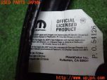 3UPJ=22590001]ジープラングラー アンリミテッド スポーツ(JK38L)MOPAR ハンドルカバー 395mm 中古_s4