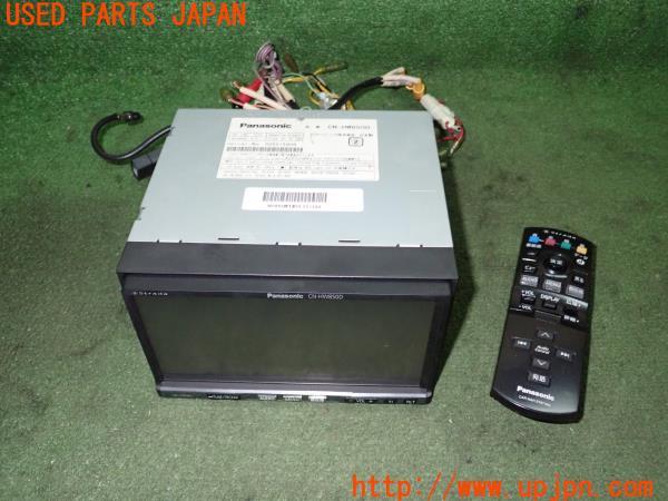 3UPJ=22590504]ジープラングラー アンリミテッド スポーツ(JK38L)Panasonic パナソニック CN-HW850D HDDナビ 2019年度版 中古_m0