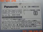 3UPJ=22590504]ジープラングラー アンリミテッド スポーツ(JK38L)Panasonic パナソニック CN-HW850D HDDナビ 2019年度版 中古_s3