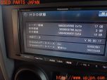 3UPJ=22590504]ジープラングラー アンリミテッド スポーツ(JK38L)Panasonic パナソニック CN-HW850D HDDナビ 2019年度版 中古_s4
