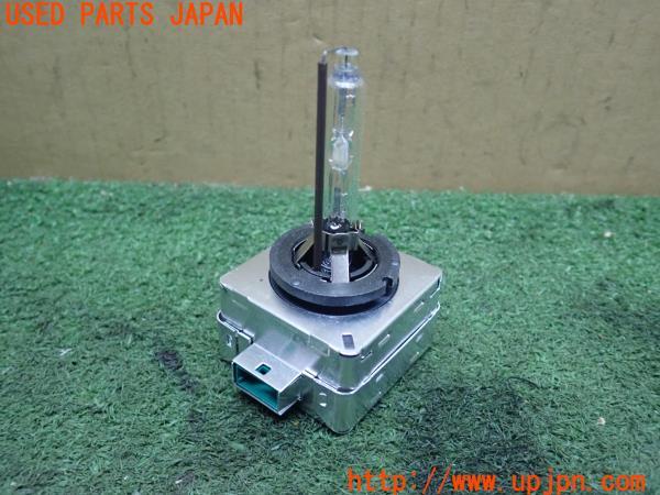 3UPJ=22610505]キャデラック ATS(A1SL)HALOWAY HD3S D3S 35W 4300K HIDバルブ 中古_m1